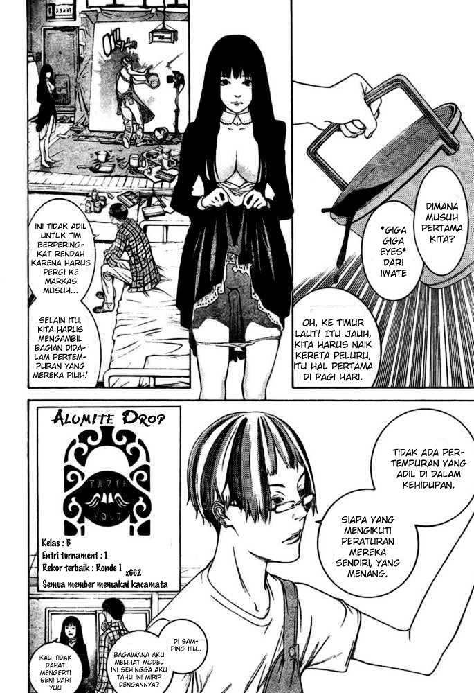Air Gear Chapter 211 Bahasa Indonesia