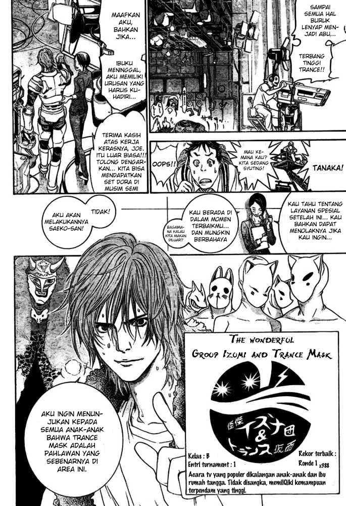 Air Gear Chapter 211 Bahasa Indonesia
