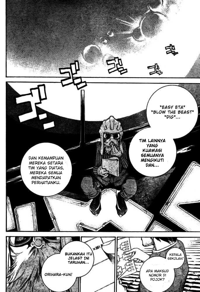 Air Gear Chapter 211 Bahasa Indonesia