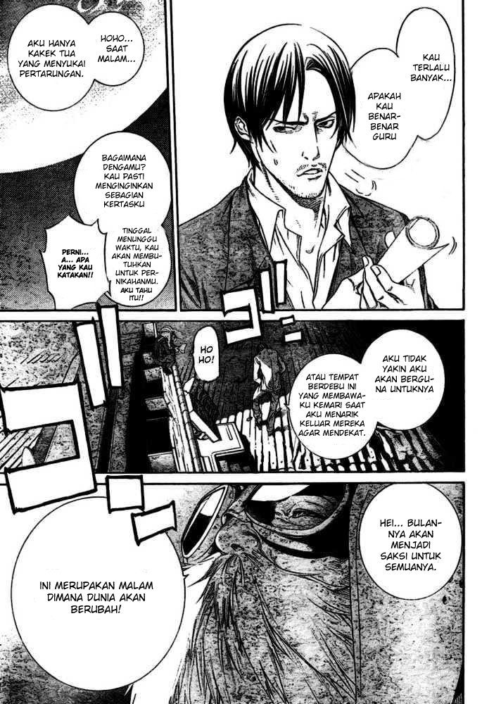 Air Gear Chapter 211 Bahasa Indonesia