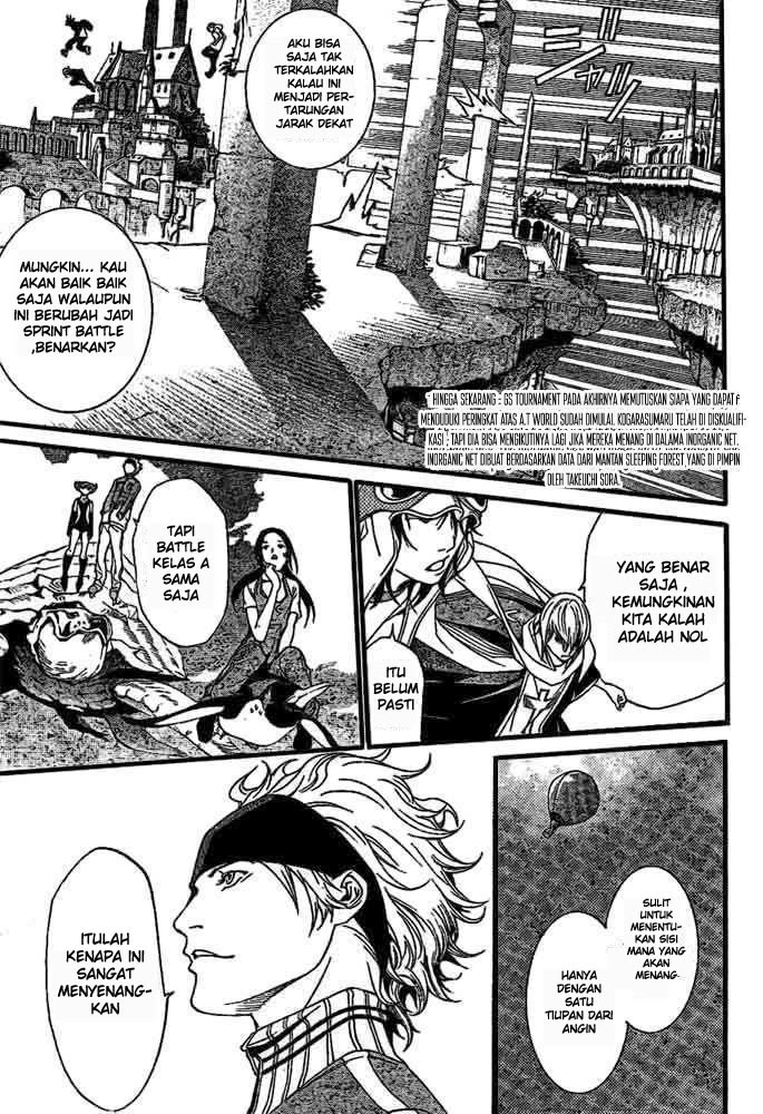 Air Gear Chapter 216 Bahasa Indonesia