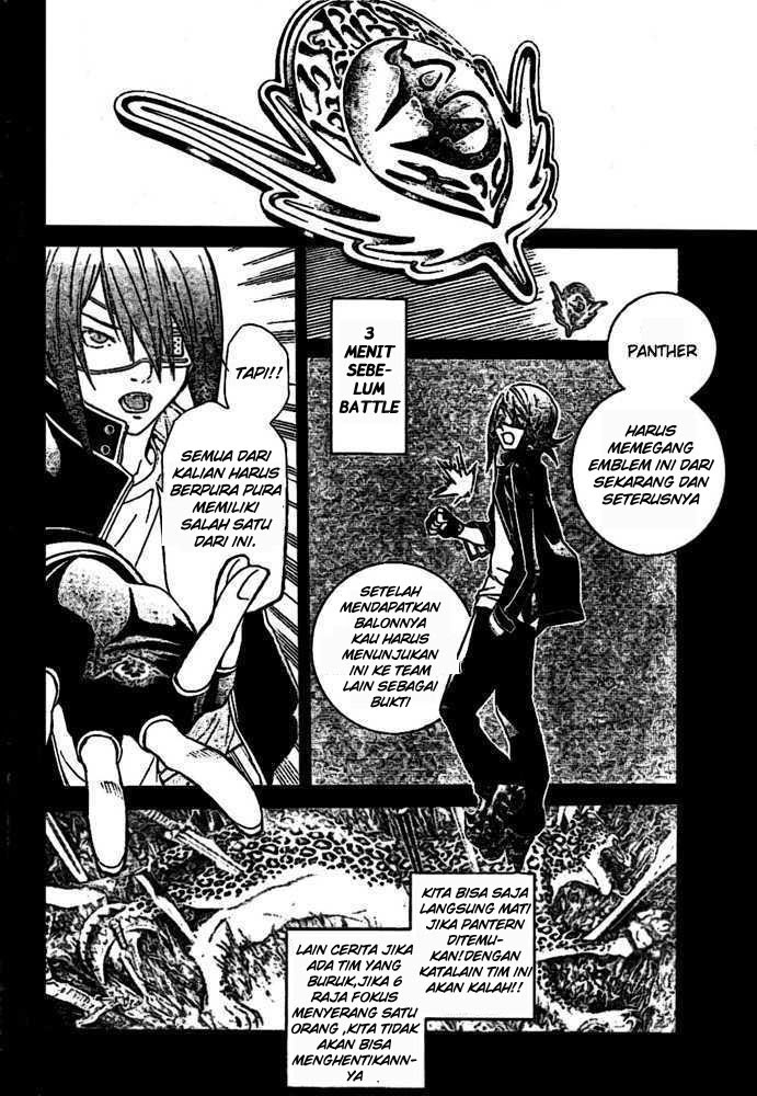 Air Gear Chapter 216 Bahasa Indonesia