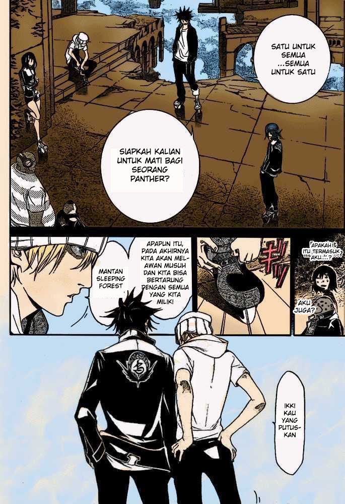 Air Gear Chapter 216 Bahasa Indonesia