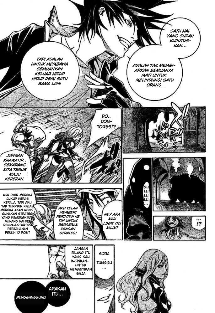 Air Gear Chapter 216 Bahasa Indonesia