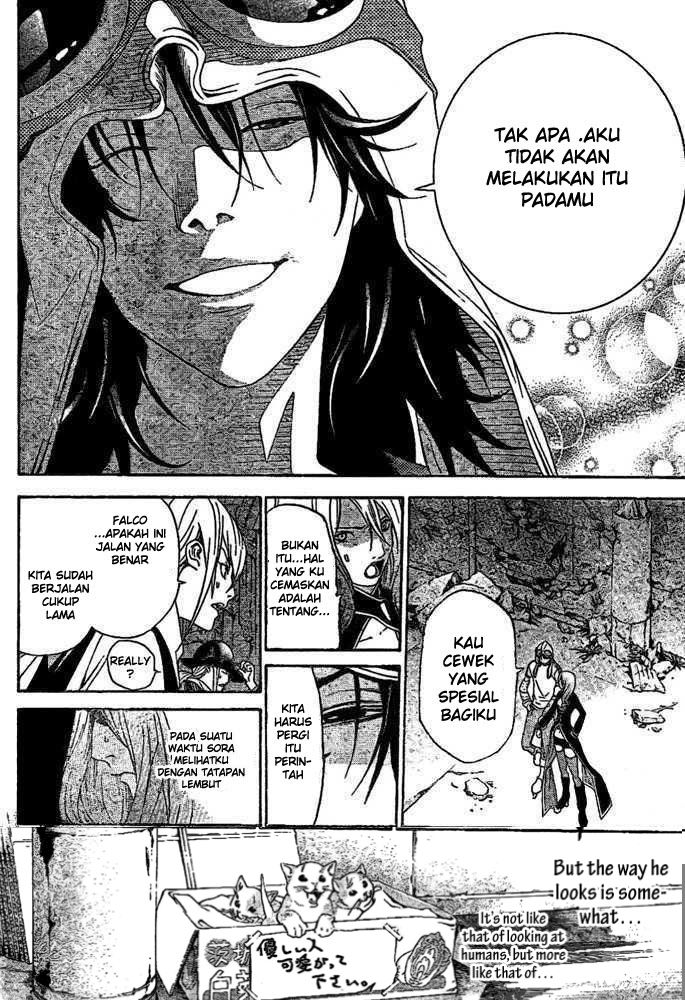 Air Gear Chapter 216 Bahasa Indonesia