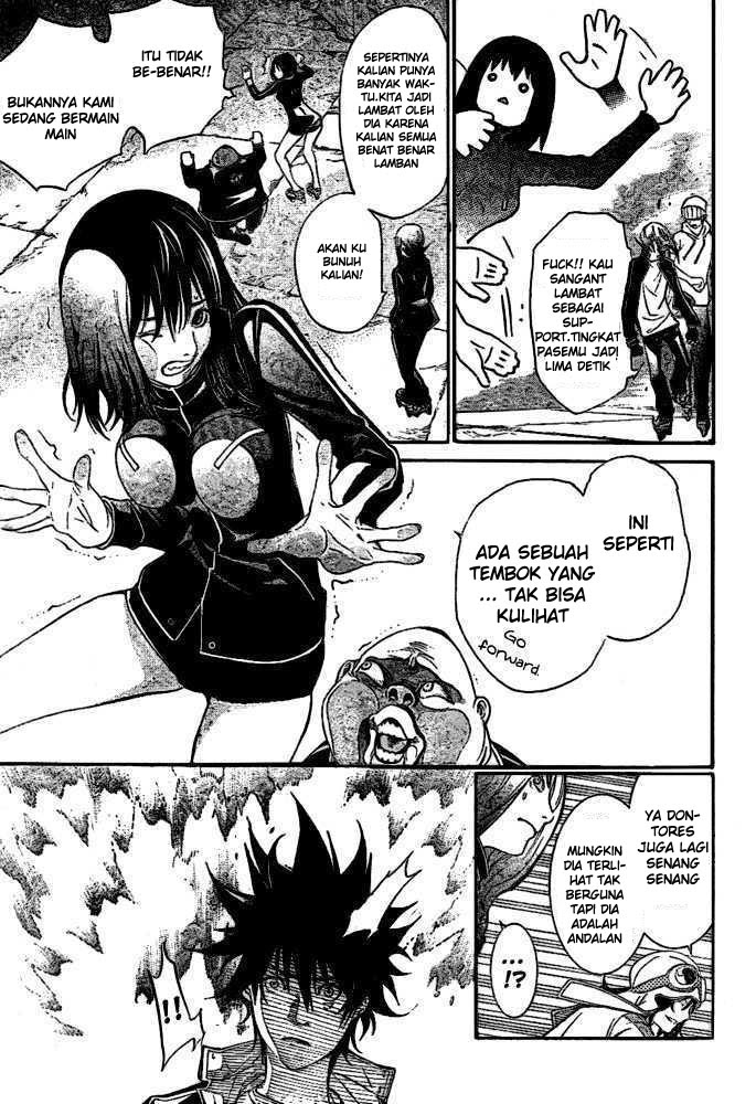 Air Gear Chapter 216 Bahasa Indonesia