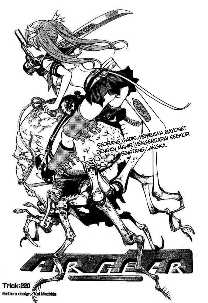 Air Gear Chapter 220 Bahasa Indonesia