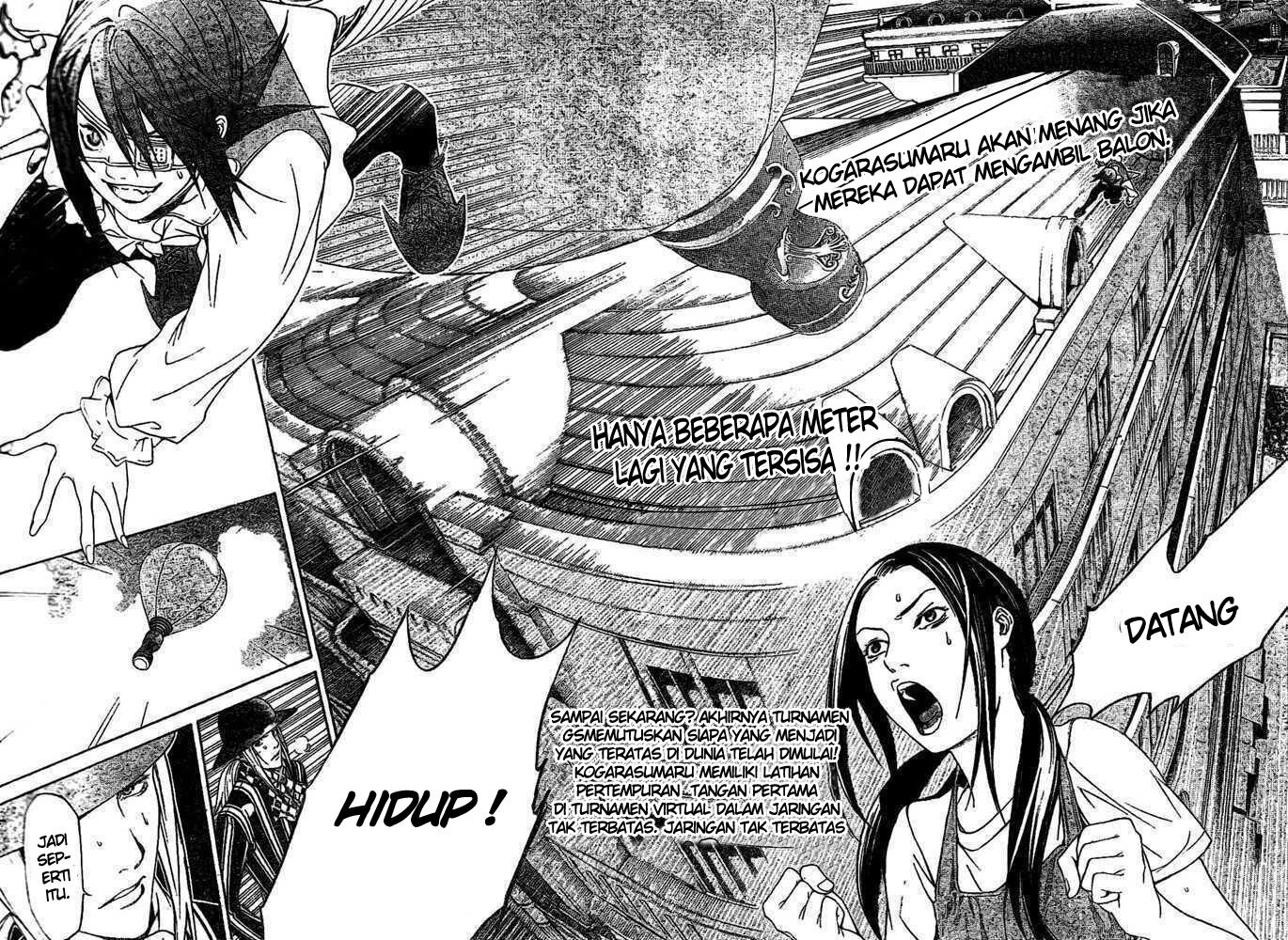Air Gear Chapter 220 Bahasa Indonesia