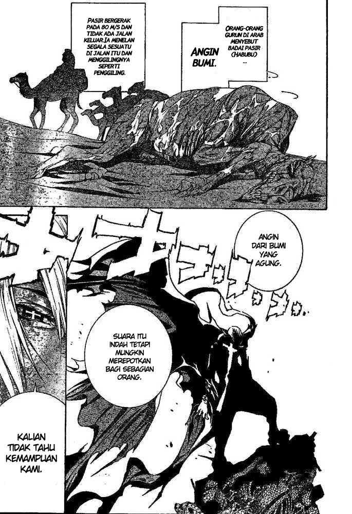 Air Gear Chapter 220 Bahasa Indonesia