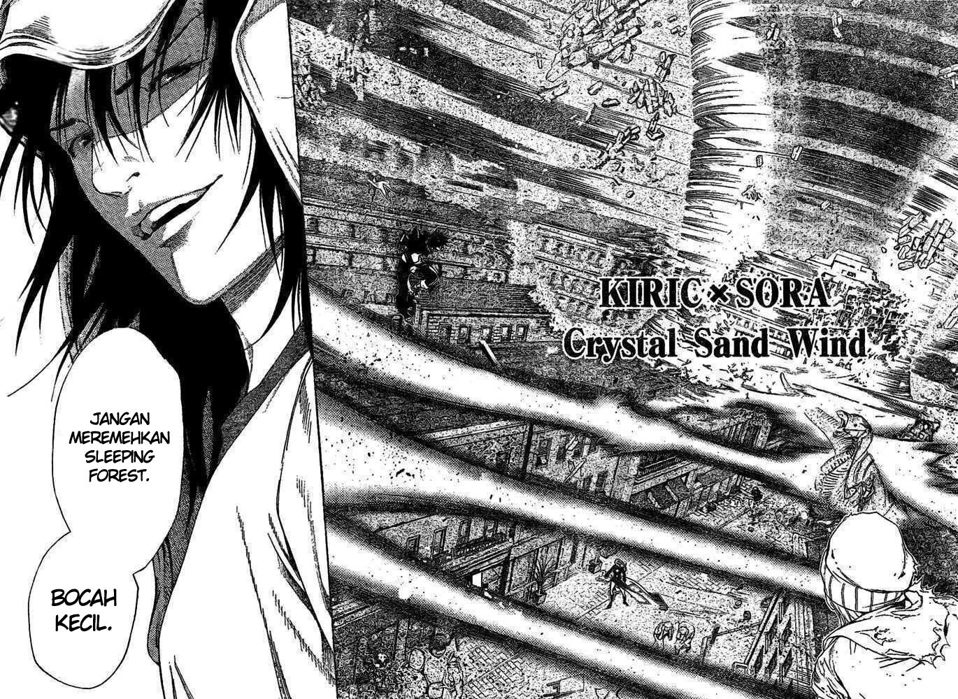 Air Gear Chapter 220 Bahasa Indonesia