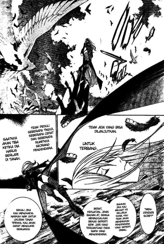 Air Gear Chapter 220 Bahasa Indonesia