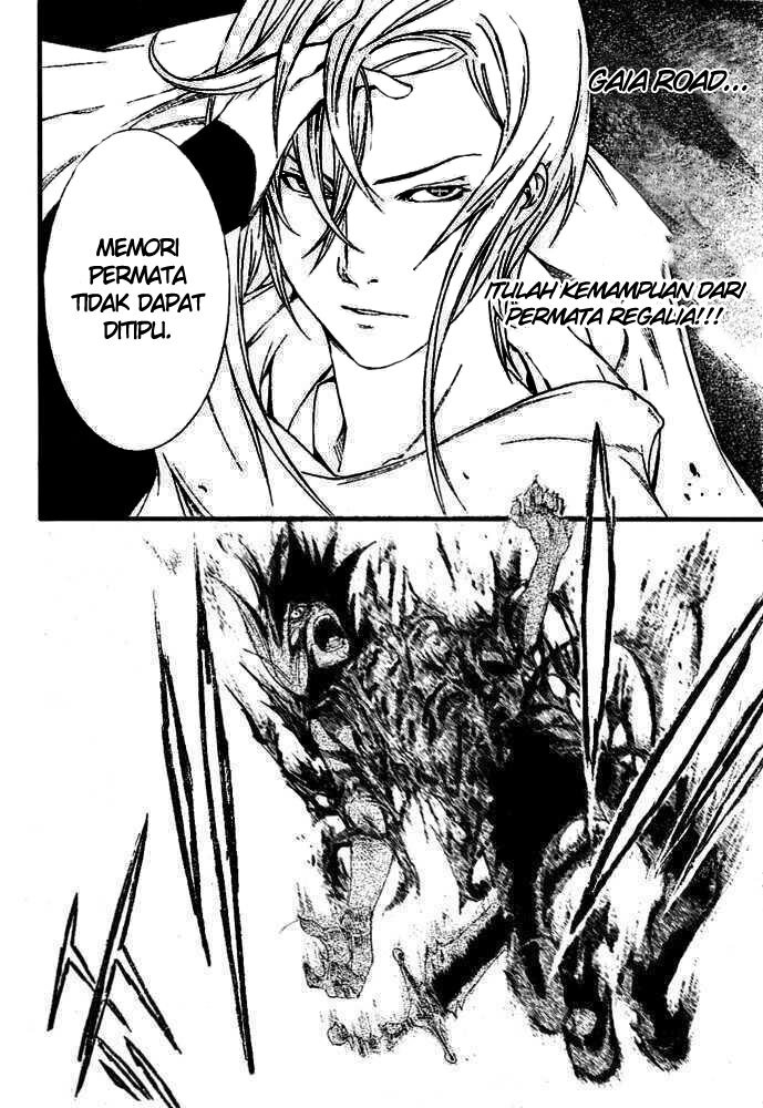 Air Gear Chapter 220 Bahasa Indonesia