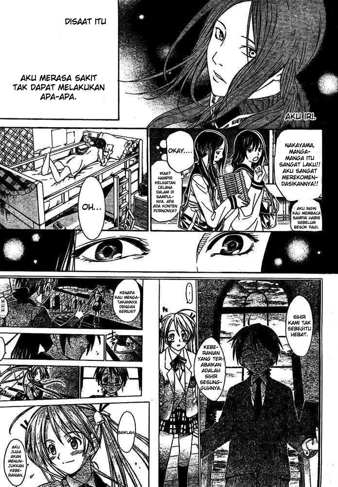 Air Gear chapter 222