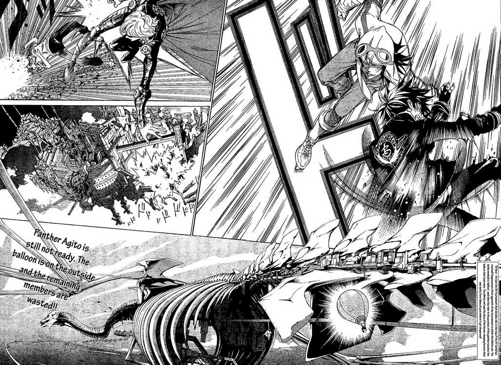 Air Gear chapter 223