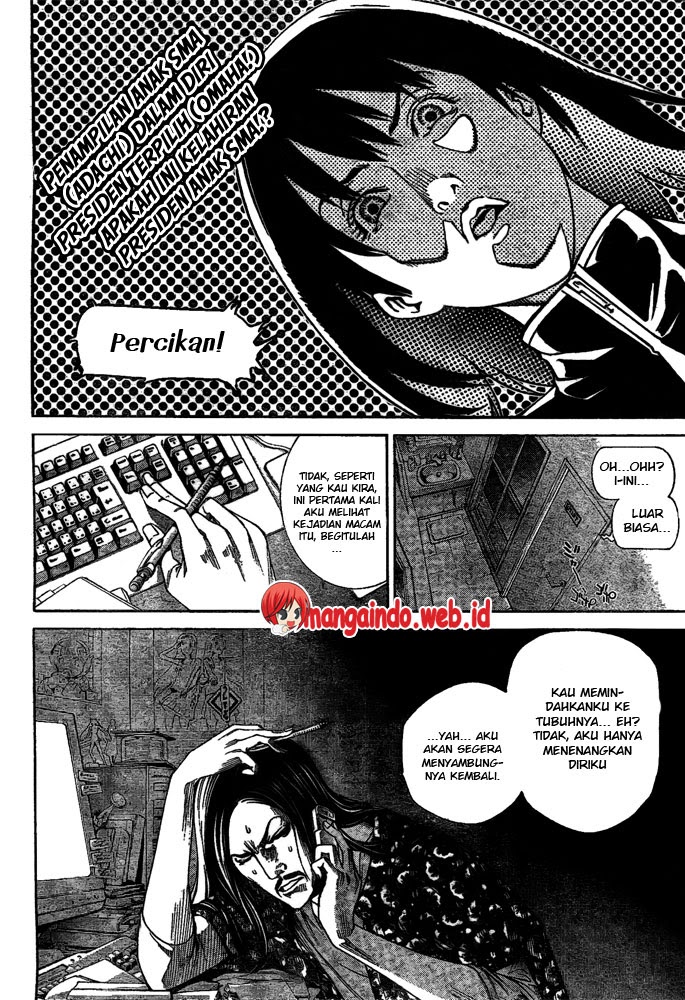Air Gear Chapter 228 Bahasa Indonesia