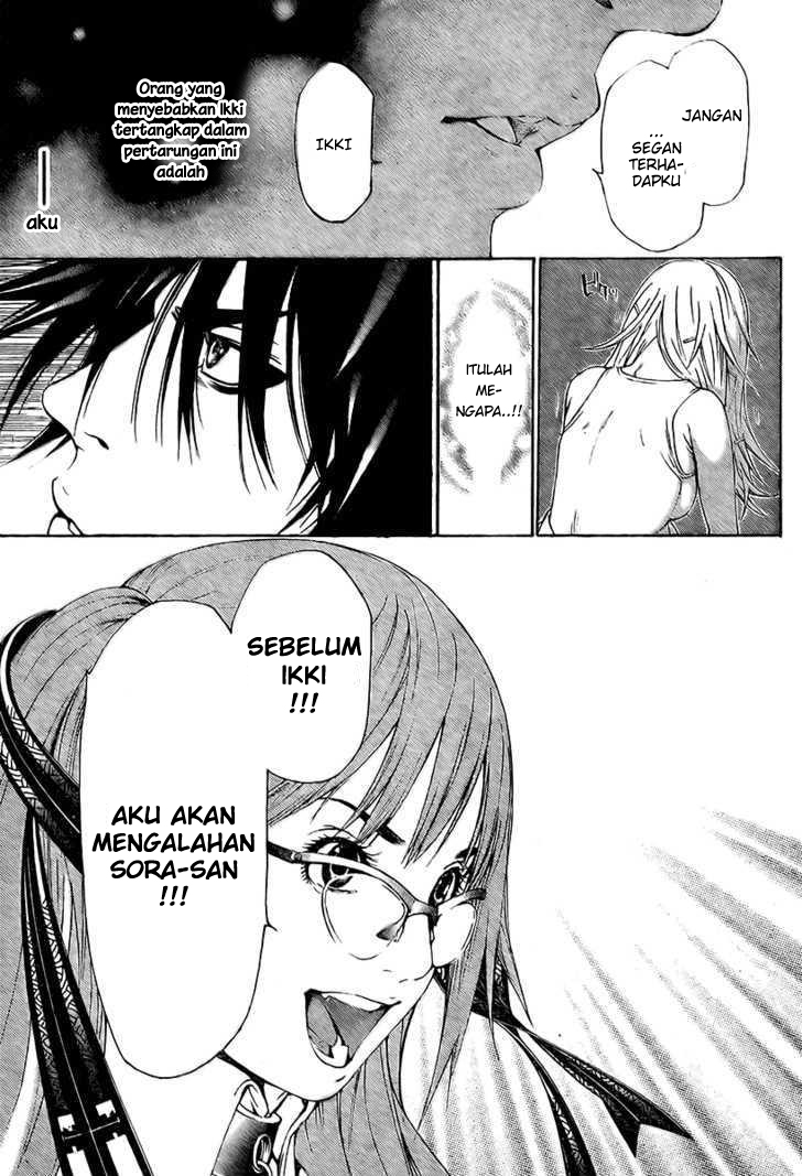 Air Gear chapter 242