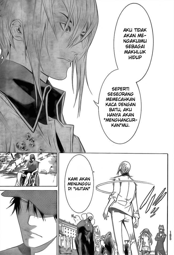 Air Gear chapter 245