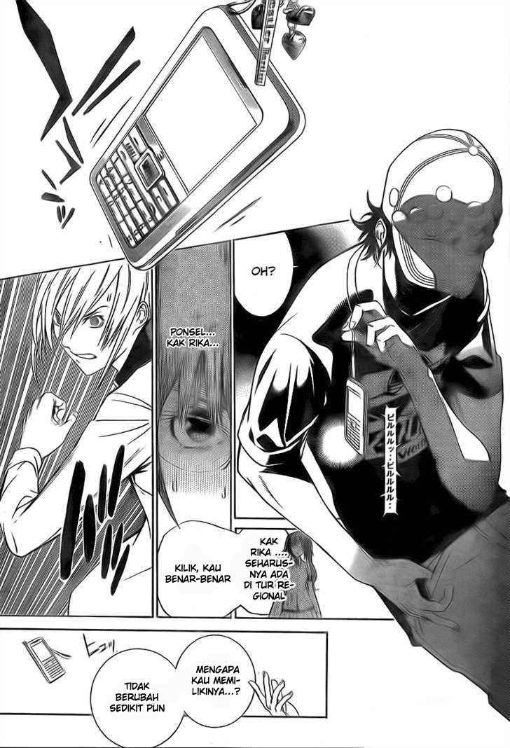 Air Gear chapter 245