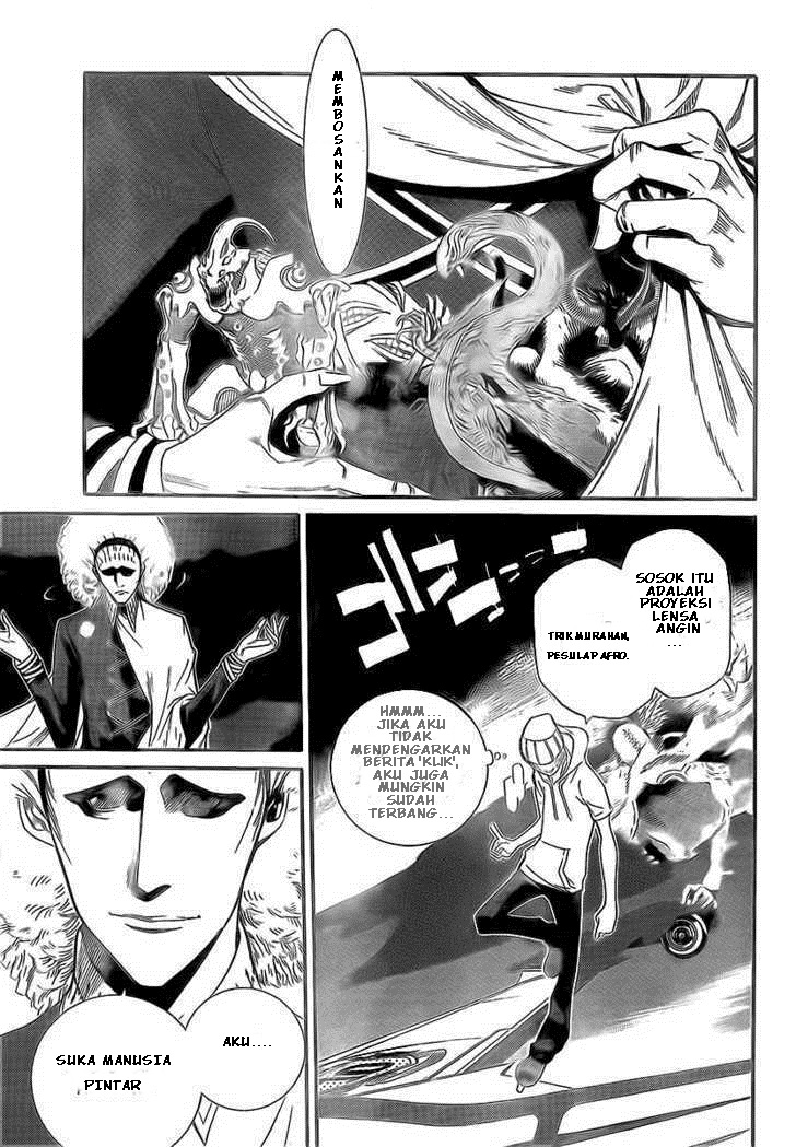 Air Gear chapter 252