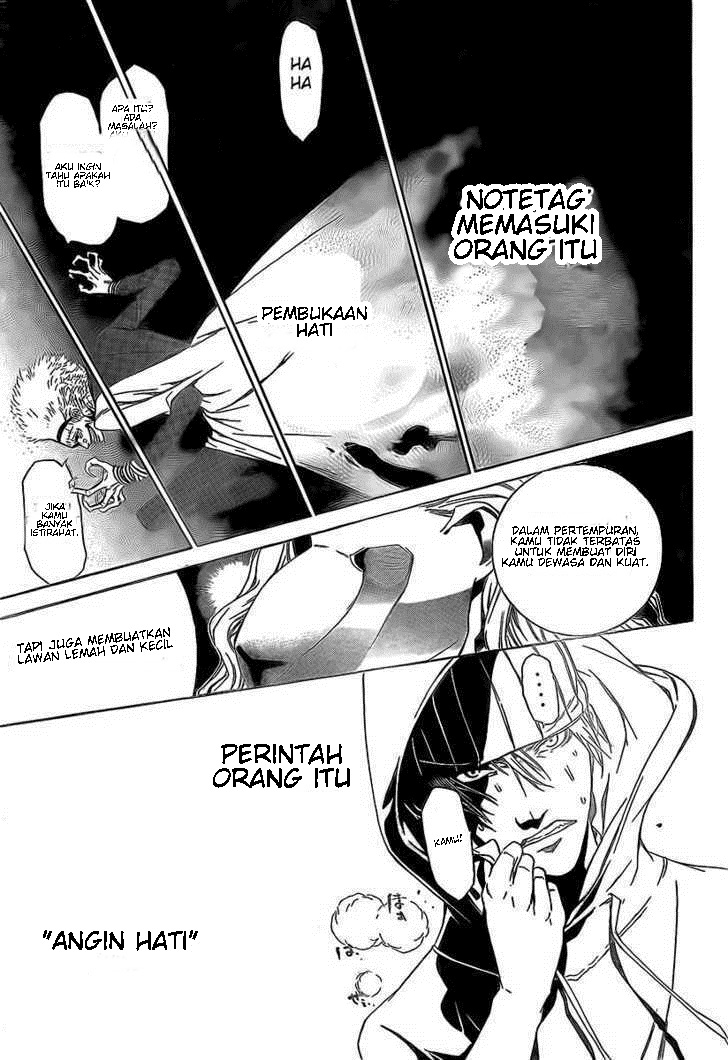 Air Gear chapter 252