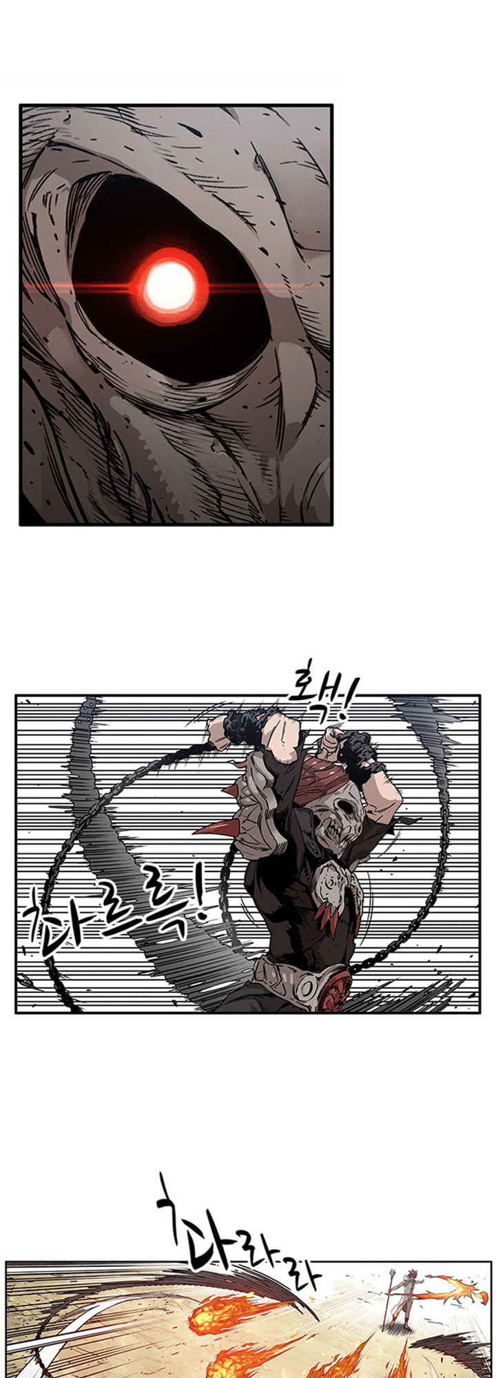 Aire Chapter 09 Bahasa Indonesia