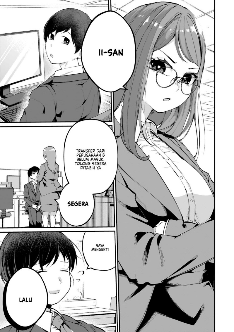 Aishisugiru Niizuma chapter null