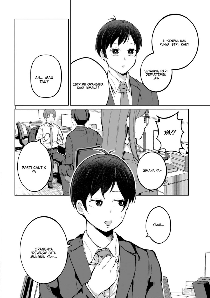 Aishisugiru Niizuma chapter null