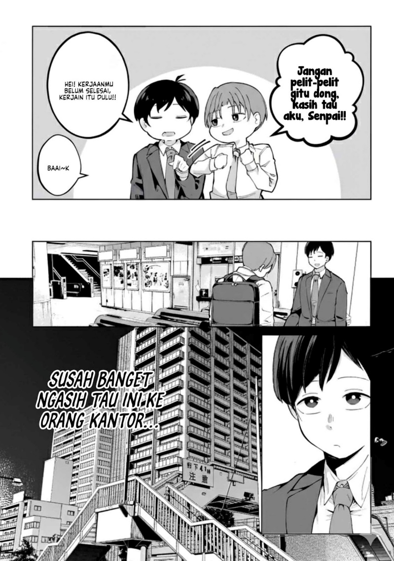 Aishisugiru Niizuma chapter null