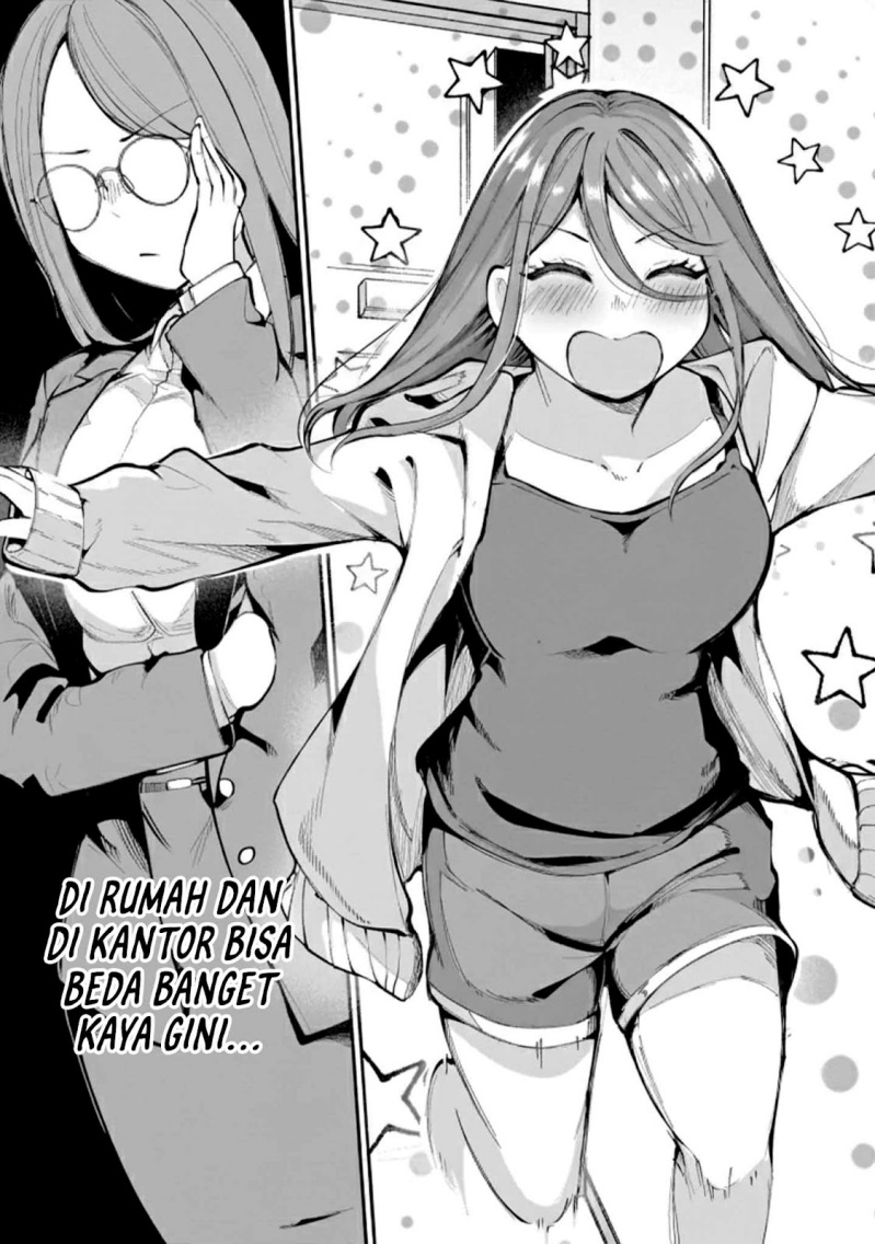 Aishisugiru Niizuma chapter null