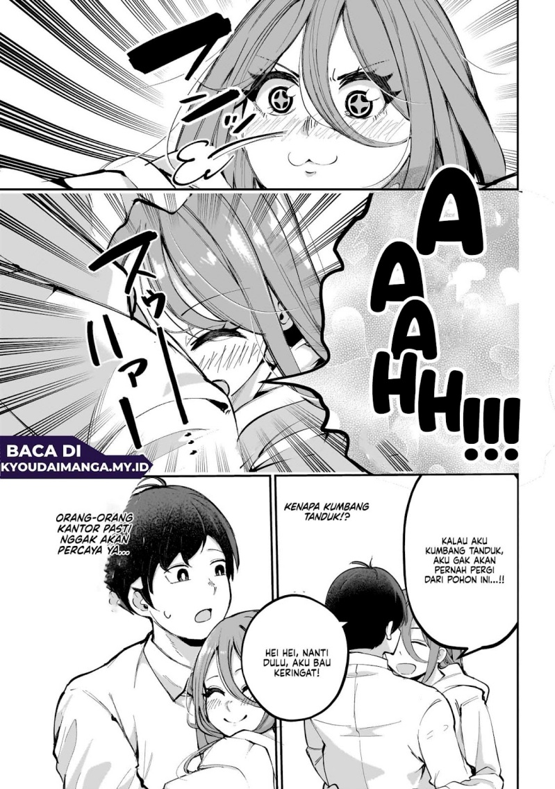 Aishisugiru Niizuma chapter null