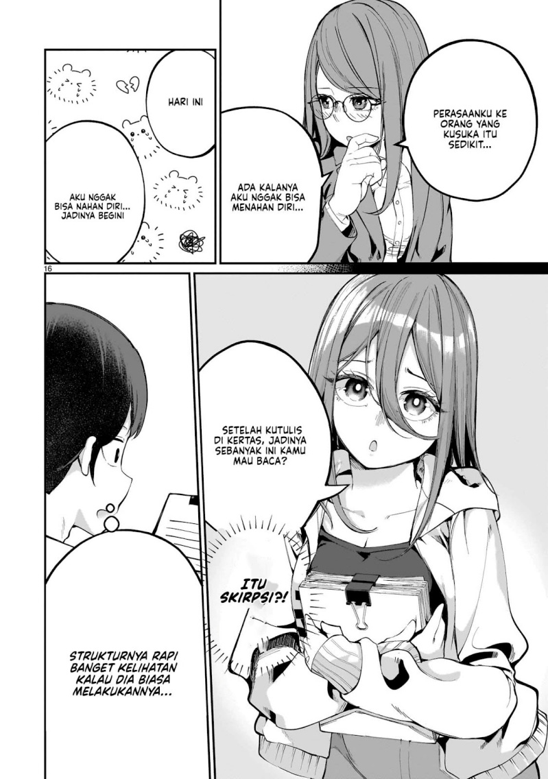 Aishisugiru Niizuma chapter null