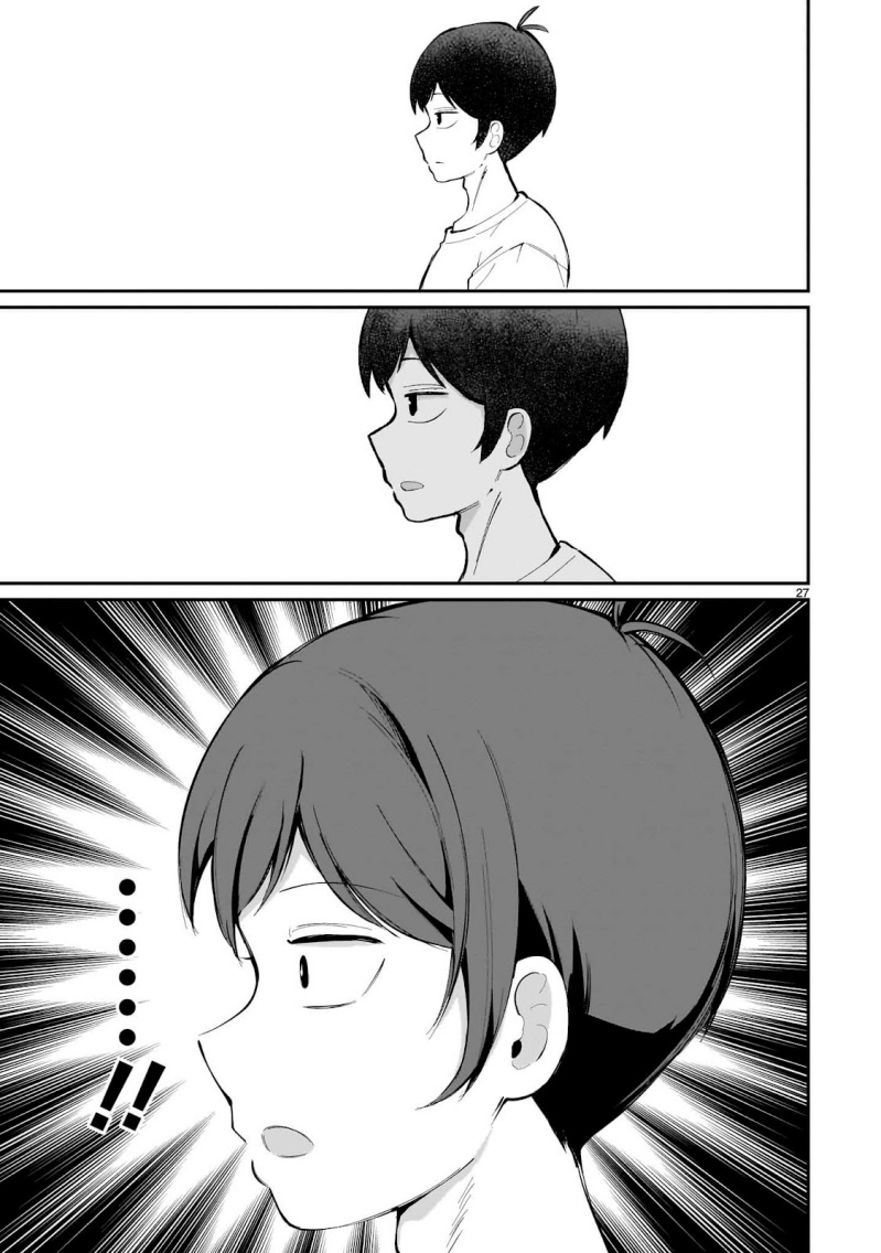 Aishisugiru Niizuma chapter null