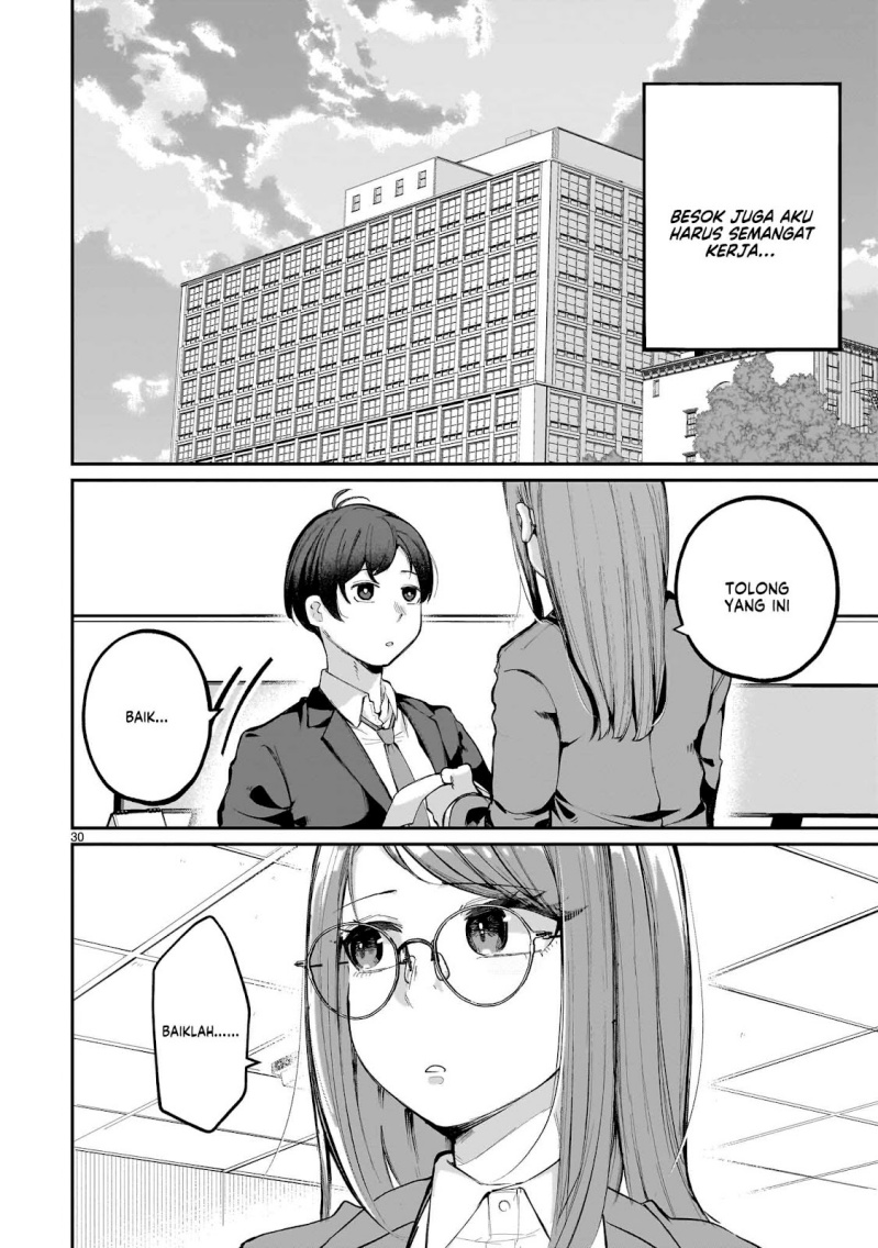 Aishisugiru Niizuma chapter null