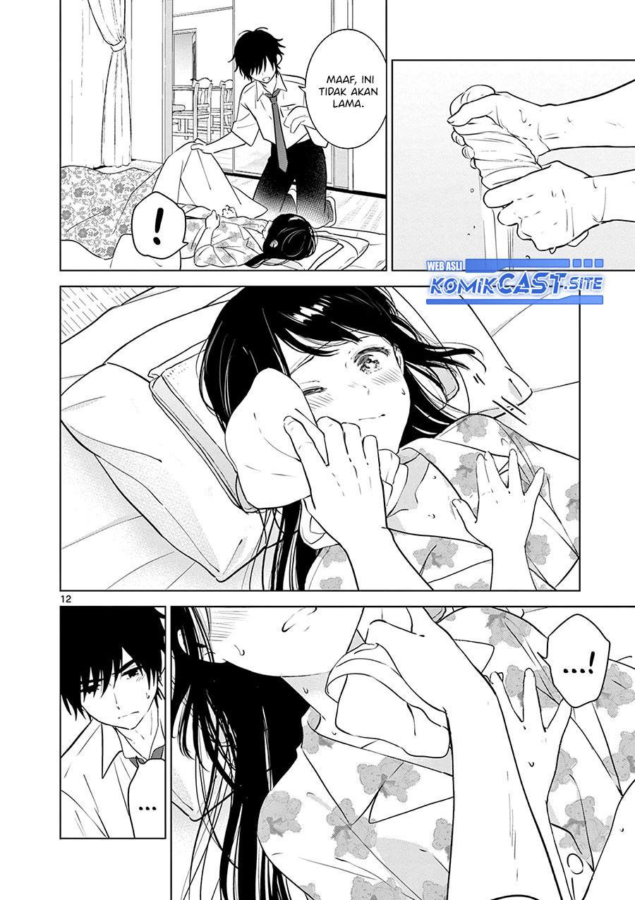 Aishiteru Game wo Owarasetai chapter 27