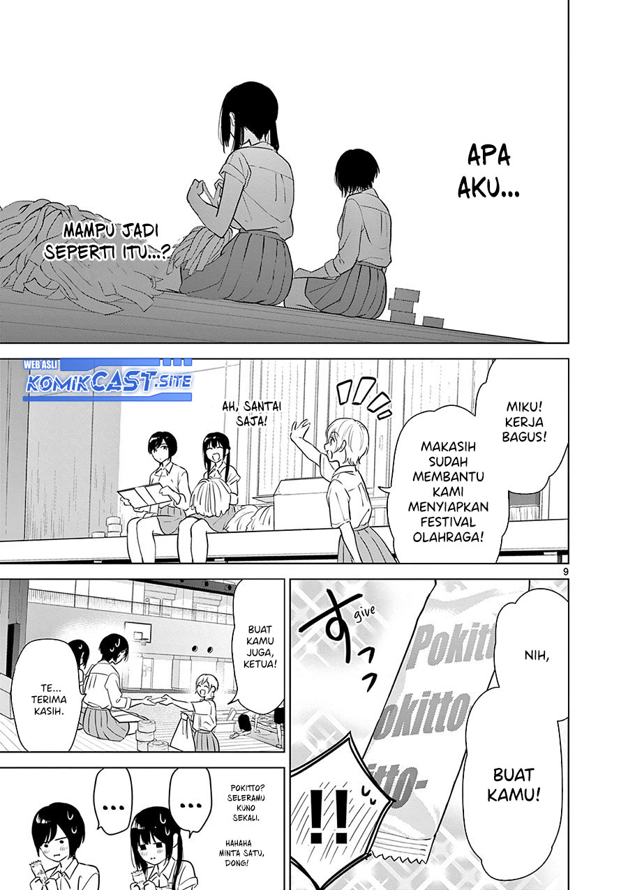 Aishiteru Game wo Owarasetai chapter 30