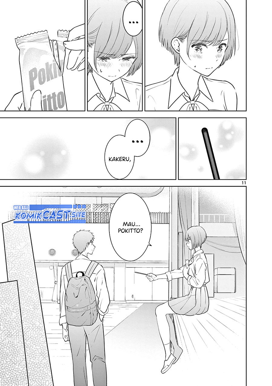 Aishiteru Game wo Owarasetai chapter 30