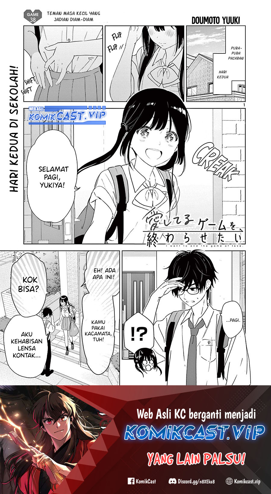 Aishiteru Game wo Owarasetai Chapter 38 Bahasa Indonesia