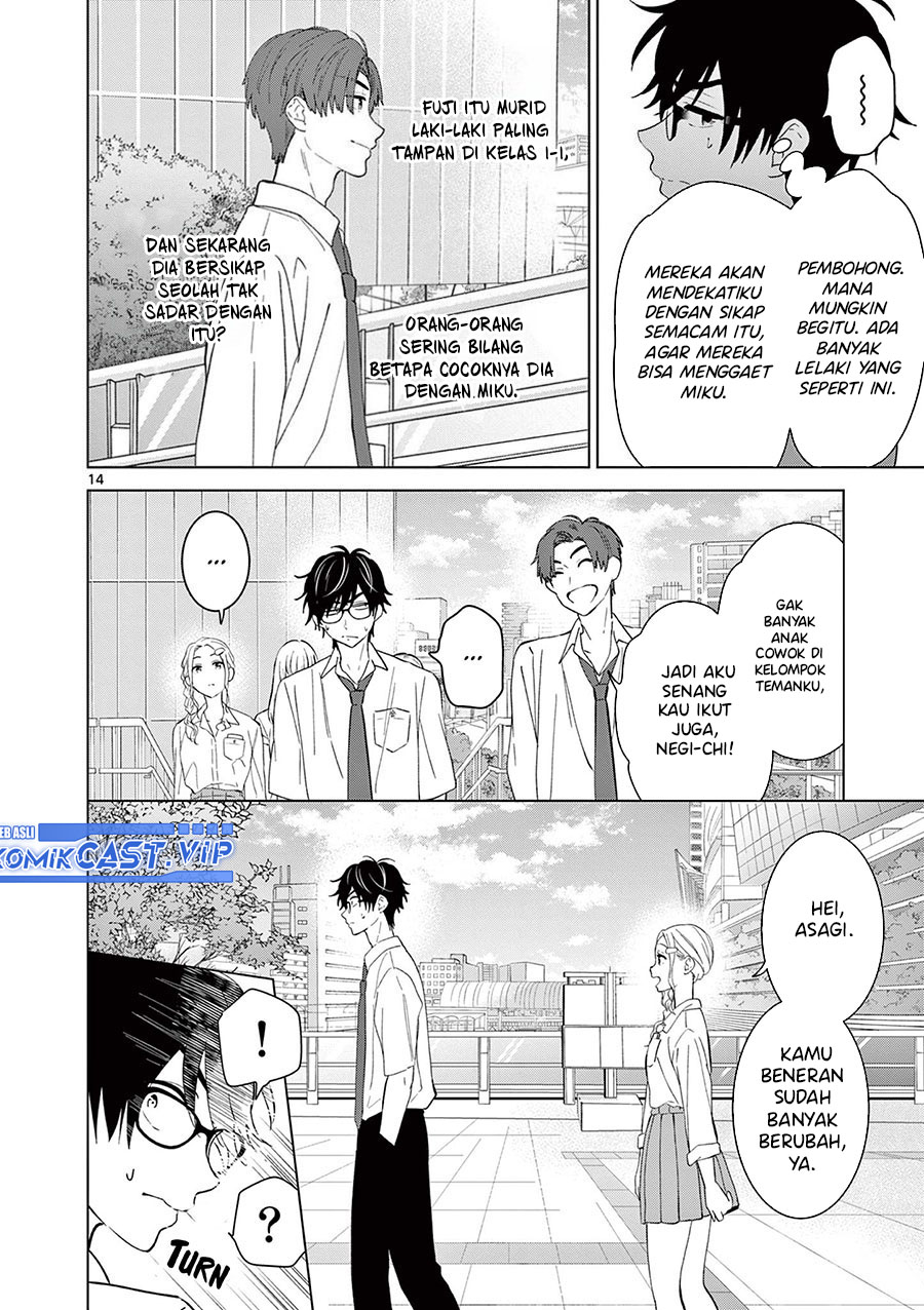 Aishiteru Game wo Owarasetai chapter 39