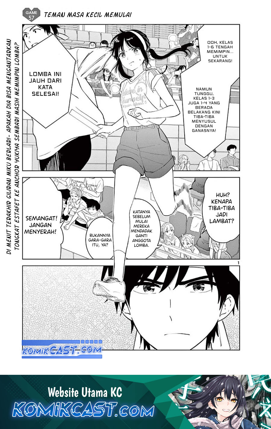 Dilarang COPAS - situs resmi www.mangacanblog.com - Komik aishiteru game wo owarasetai 057 - chapter 57 58 Indonesia aishiteru game wo owarasetai 057 - chapter 57 Terbaru 1|Baca Manga Komik Indonesia|Mangacan