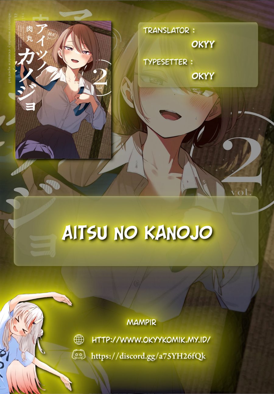 Aitsu no Kanojo chapter 12