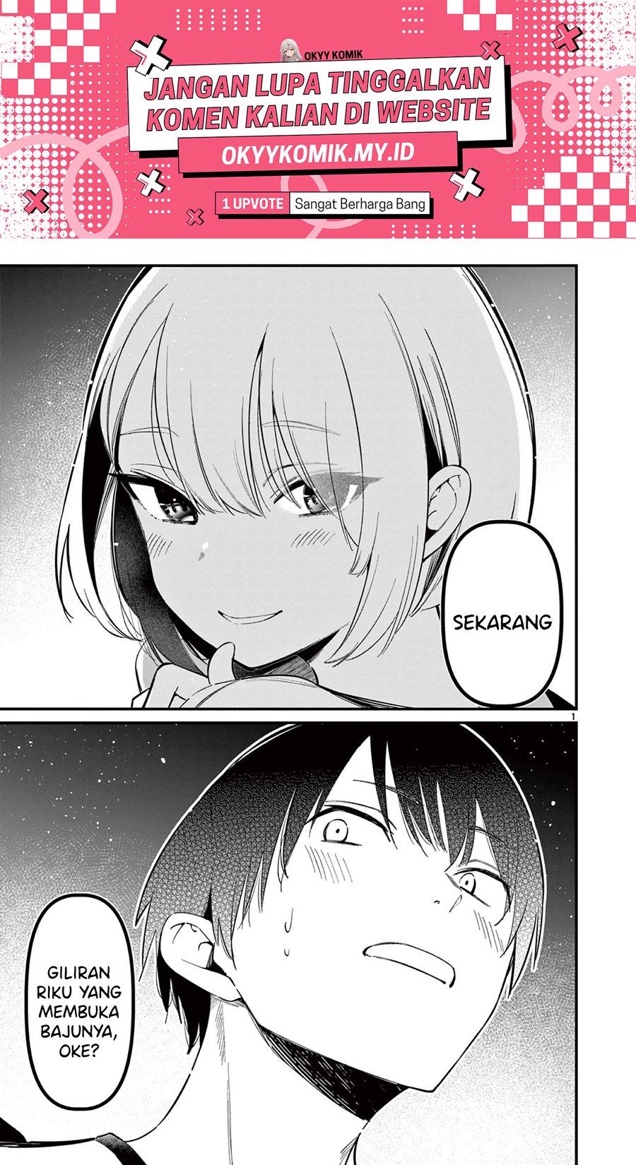 Aitsu no Kanojo chapter 12