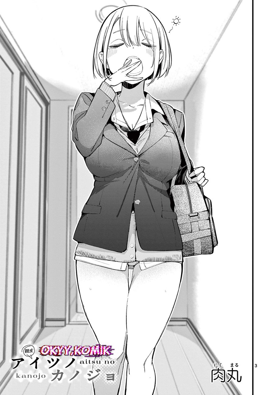 Aitsu no Kanojo chapter 12