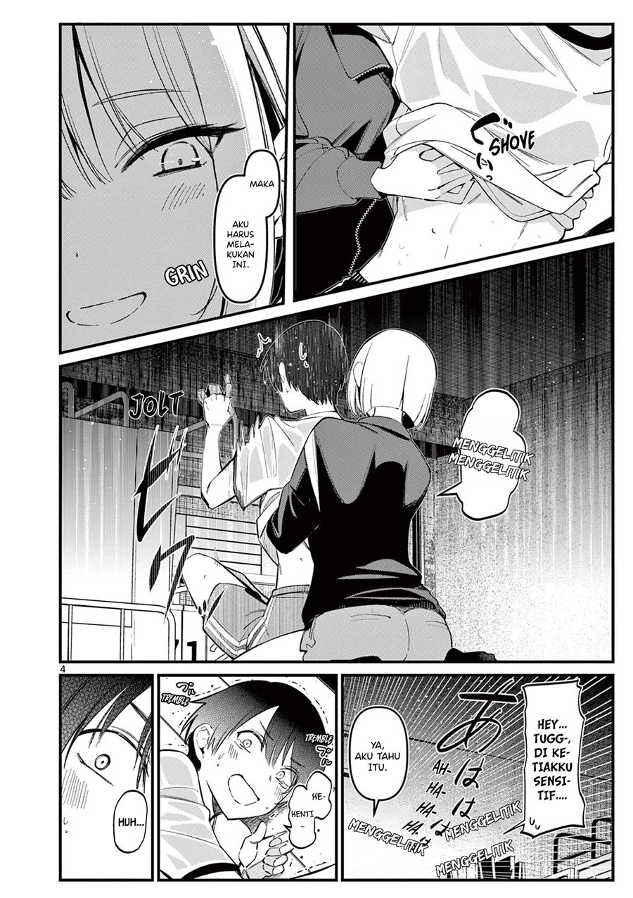 Aitsu no Kanojo chapter 12
