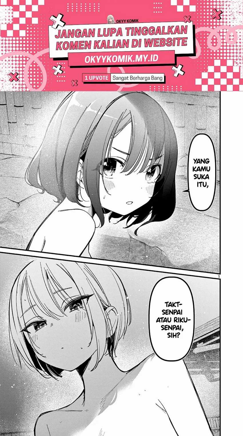 Aitsu no Kanojo chapter 30