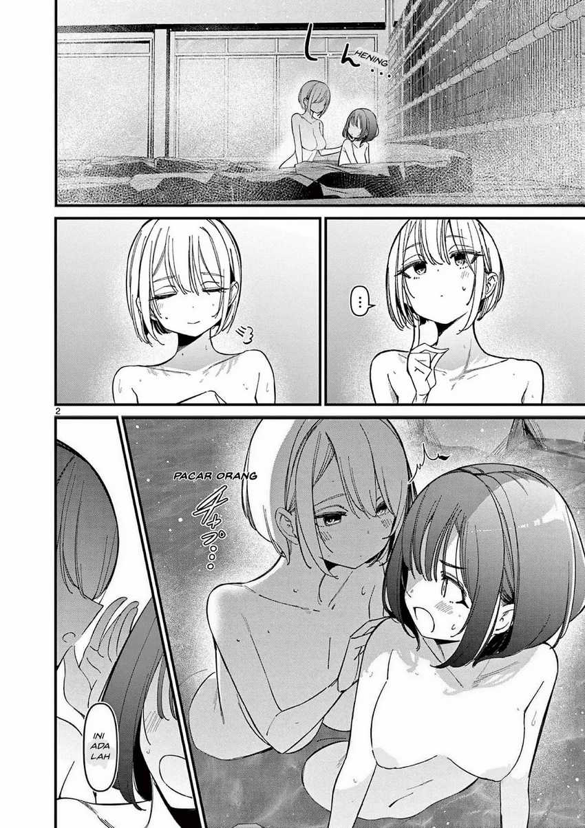 Aitsu no Kanojo chapter 30