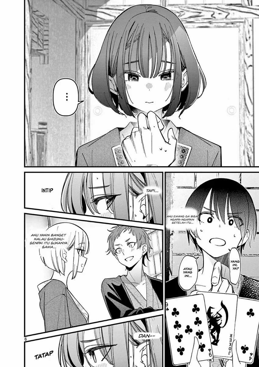 Aitsu no Kanojo chapter 30
