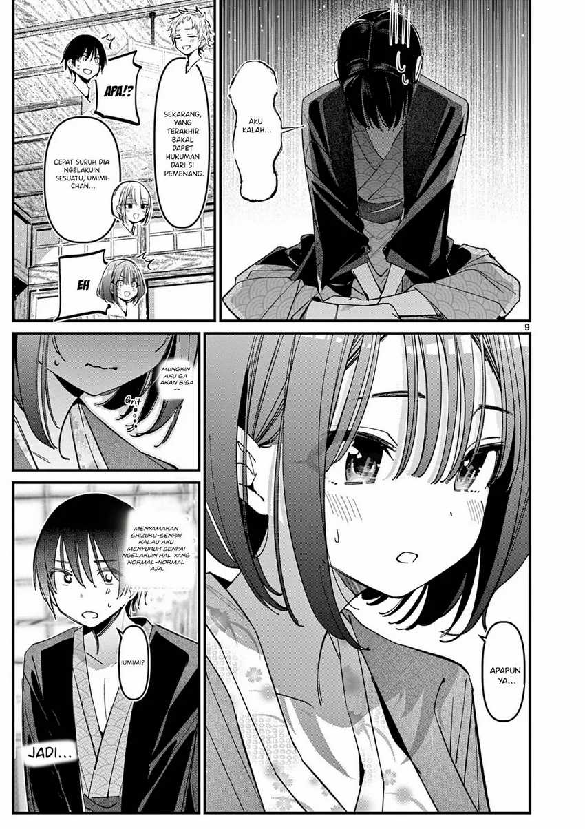 Aitsu no Kanojo chapter 30