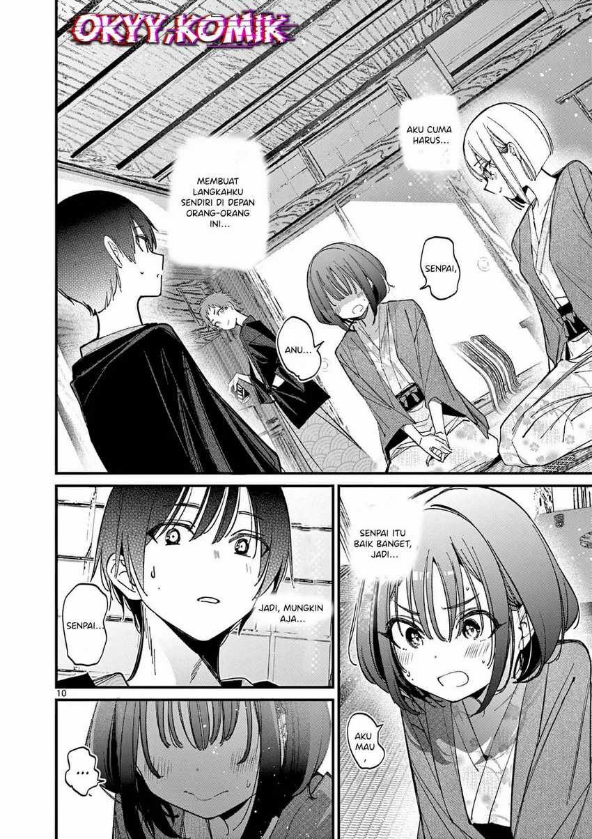 Aitsu no Kanojo chapter 30