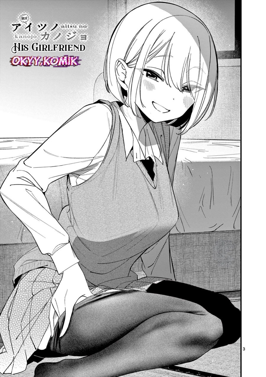 Aitsu no Kanojo chapter 34