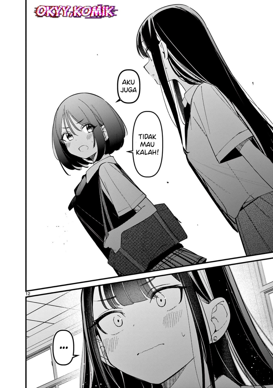 Aitsu no Kanojo chapter 34